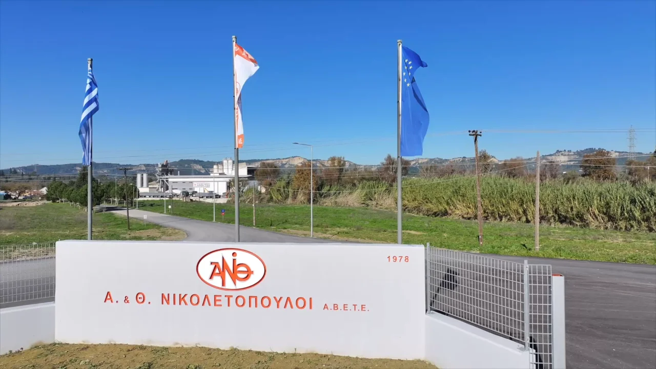 Ανδρέας & Θεμιστοκλής Νικία Νικολετόπουλοι Α.Β.Ε.Τ.Ε.