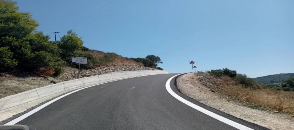 Ανδρέας & Θεμιστοκλής Νικία Νικολετόπουλοι Α.Β.Ε.Τ.Ε.